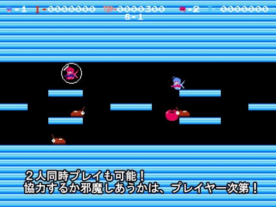 ウイルスクラッシャーズ [神奈川電子技術研究所] | DLsite 同人 - R18