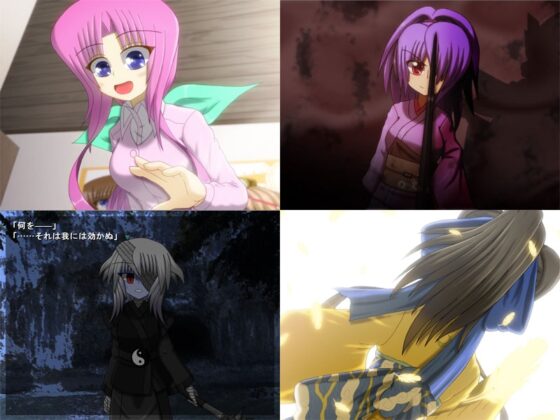 夢の絆 第四話「Children grow through seeing the backs of their parents.(後編)」 [根無し草] | DLsite 同人 - R18