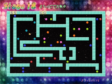 UFOガール [パクパクパフェ] | DLsite 同人 - R18