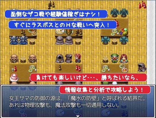 魔法剣士アリサ [一鉄工房] | DLsite 同人 - R18