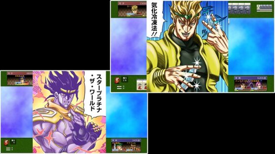 ジョジョの奇妙な麻雀 [SPLUSH WAVE] | DLsite 同人 - R18