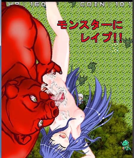 萌えテレサの屈辱アクション～ブラウザー用～ [キマイラ] | DLsite 同人 - R18