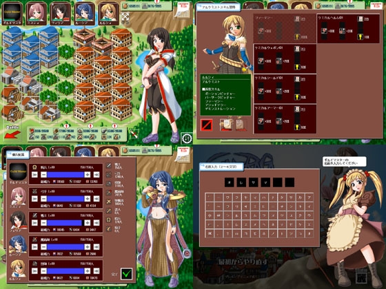 しむらぐ [studio麗] | DLsite 同人 - R18