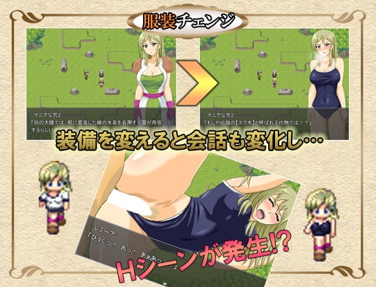 女騎士レミーアの淫らなダンジョン [ブルーシザース] | DLsite 同人 - R18