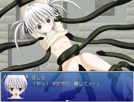 ましろクエスト [t-yuzuy] | DLsite 同人 - R18