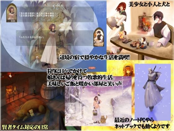 葉露 [ぽに犬] | DLsite 同人 - R18