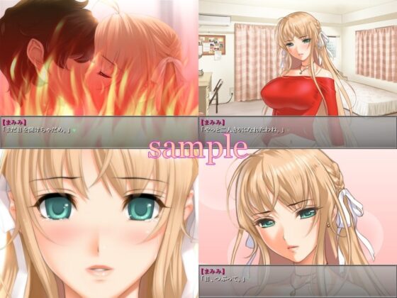 アイドルと姦るたったひとつの冴えた方法 [Alabamine] | DLsite 同人 - R18