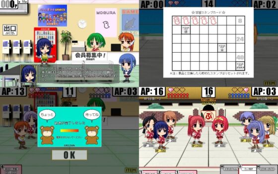バトル美少女SPIRITS [ぷぷぷ工房] | DLsite 同人 - R18