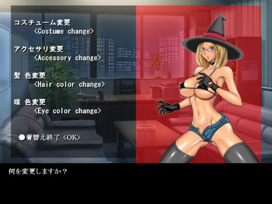 ドM退魔師 レイカ [にっしーの館] | DLsite 同人 - R18