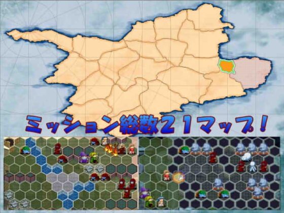 ネクロティックス [tinkeros] | DLsite 同人 - R18