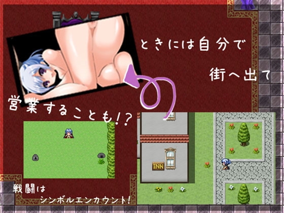 まおうじょ! [五穀Myごはん] | DLsite 同人 - R18