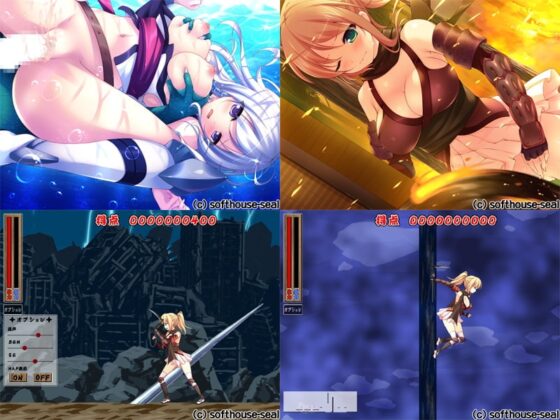 くノ一淫法で極楽昇天♪ ～解き放たれたエロエロ忍術!?～ [softhouse-seal] | DLsite 同人 - R18