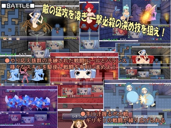 MonsterGirls [azcat] | DLsite 同人 - R18