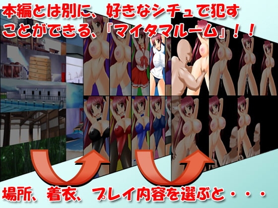 お屋敷内では性奴隷として親族に輪姦されています [もうそうげきじょう] | DLsite 同人 - R18