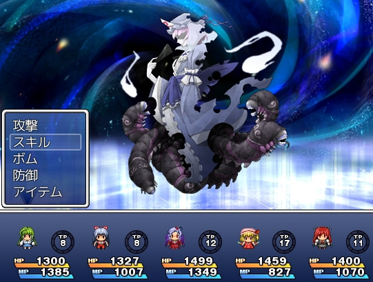 東方迷宮談 [ネロンソフト] | DLsite 同人 - R18