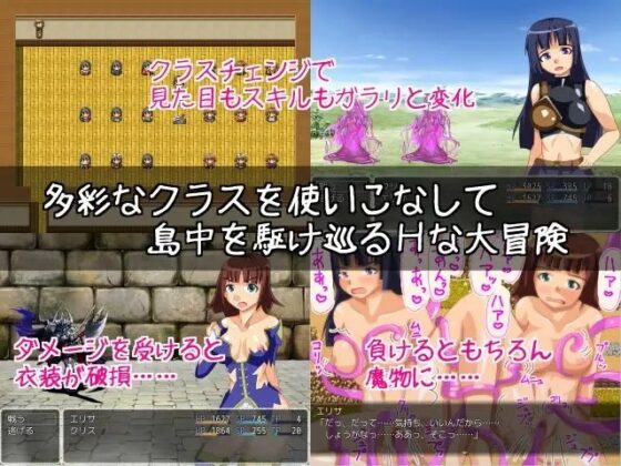 まじきし [3K-Works] | DLsite 同人 - R18