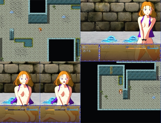 セリアの魔法最終試験 [もあぐれん] | DLsite 同人 - R18