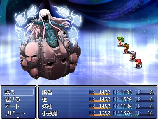 東方時空談 [ネロンソフト] | DLsite 同人 - R18