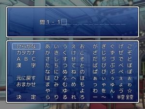 A・T・D Vol2 [ツクールランド] | DLsite 同人 - R18