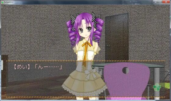 ポッチに絆創膏 [ネコミトリ] | DLsite 同人 - R18