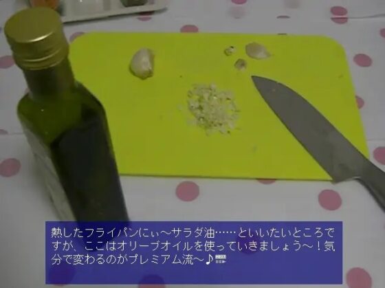 休日ブレミアム [魔いのりてーたいむ] | DLsite 同人 - R18