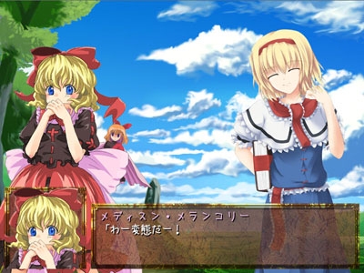 戦国幻想郷 [Coolier] | DLsite 同人 - R18