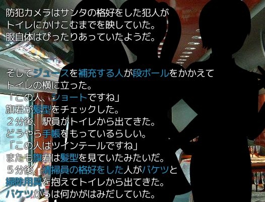 A・T・D Vol1 [ツクールランド] | DLsite 同人 - R18