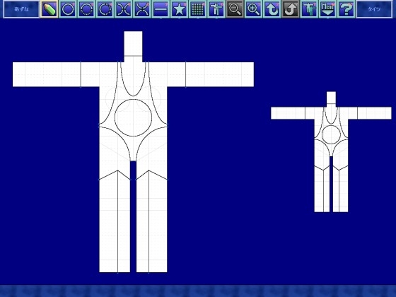 着エロソフト・りしゅりあ!簡易版 [ラスクソフト] | DLsite 同人 - R18
