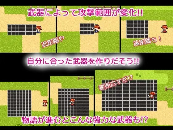 ARORIA -リリアと魔法のクリスタル- [SPHERE GARDEN] | DLsite 同人 - R18