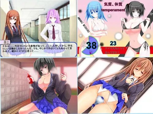 タイピえもんってなんですか?vol.1 [high sky float] | DLsite 同人 - R18