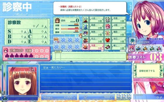 エリクシア [犬と猫] | DLsite 同人 - R18