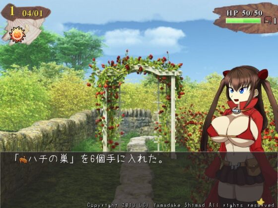 ク レ ア [山田家] | DLsite 同人 - R18