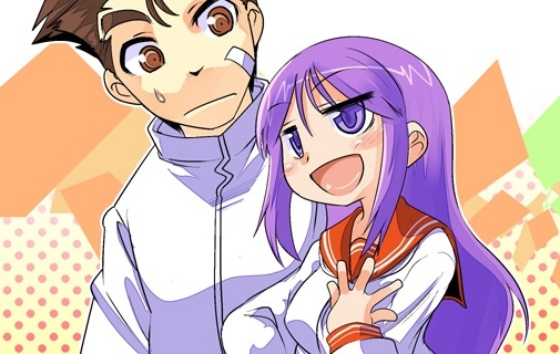 くにおくんの大感謝祭 [くにお二次会] | DLsite 同人 - R18