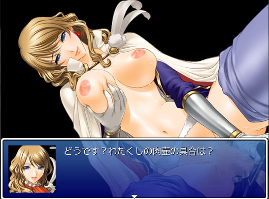 ハーレムダンジョン～インフィニット! [ピカ工房] | DLsite 同人 - R18