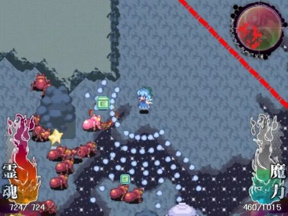 東方防衛軍 [はちみつくまさん] | DLsite 同人 - R18