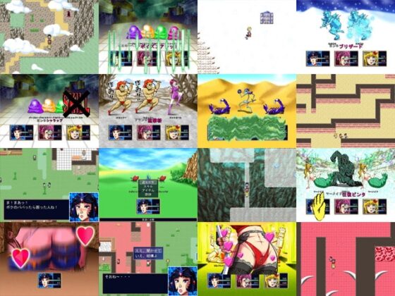 神託の人妻戦士ワイブズ [N-Graphic] | DLsite 同人 - R18