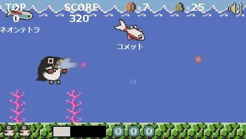 ウキウキ天国 [こねくろいど] | DLsite 同人 - R18