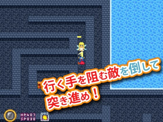 DOTARIA [たまごとかけら] | DLsite 同人 - R18