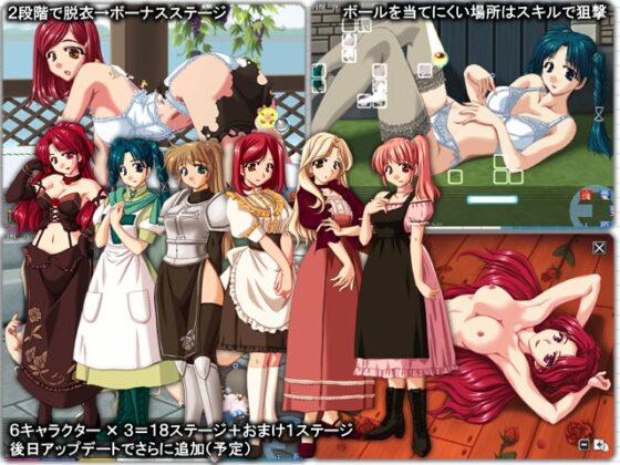 マビノぴ!G3 [studio麗] | DLsite 同人 - R18