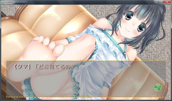 立ちバックでタマ突き [ネコミトリ] | DLsite 同人 - R18