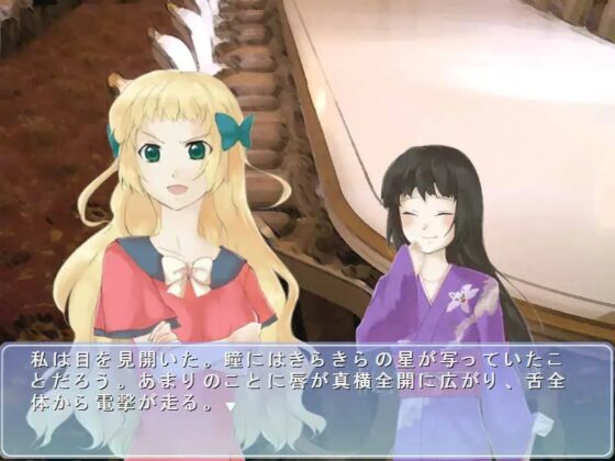 FIRST-Character Episode Vol.3- [SUZUMUSHI] | DLsite 同人 - R18