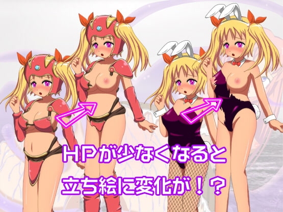 エリスと地下迷宮 [サンシャイン☆レインボウ] | DLsite 同人 - R18