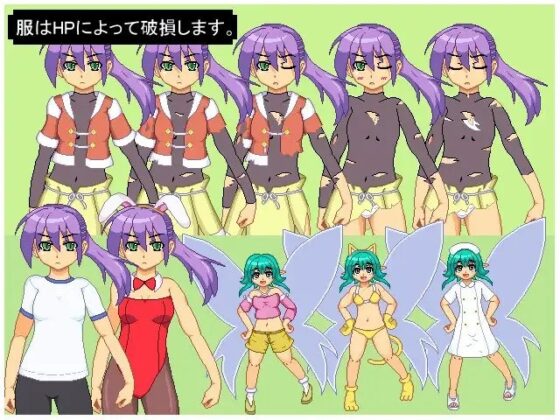 Early Fairy [Irim] | DLsite 同人 - R18