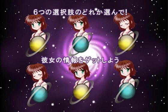クーデレ彼女とシュールな愛 [BAGWORM] | DLsite 同人 - R18