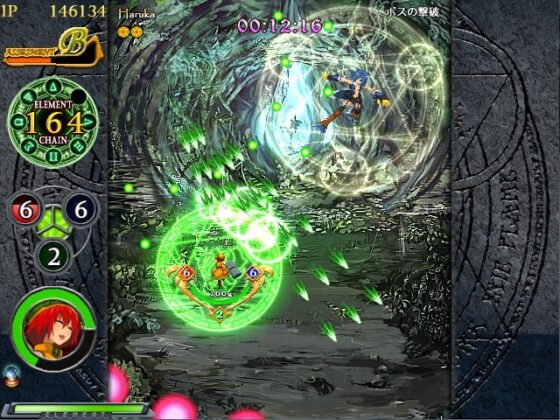 BlackArt [T.U.G.C.] | DLsite 同人 - R18