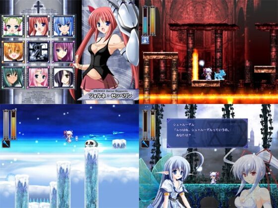 Rosenkreuzstilette Freudenstachel [[erka:es]/mof-mof] | DLsite 同人 - R18