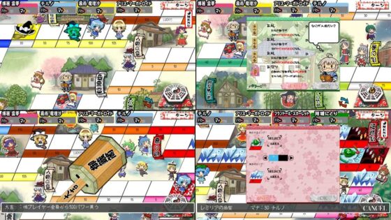 東方地鎮祭Justice [しるふ・わーくす] | DLsite 同人 - R18