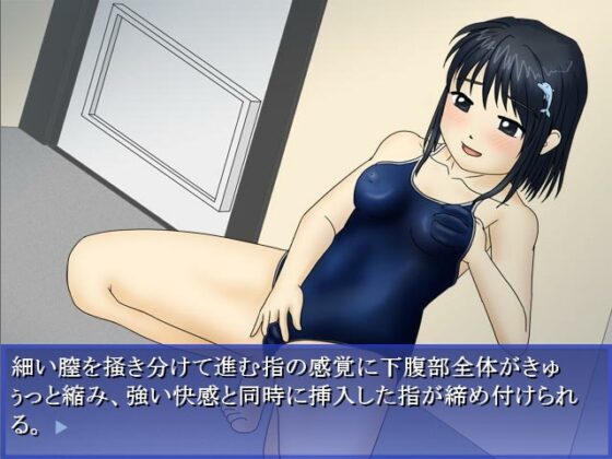 あの声が聞こえる海 [TS-X] | DLsite 同人 - R18