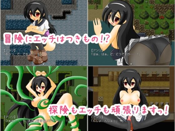 プレシャスニップルパイ [クリアマナ] | DLsite 同人 - R18