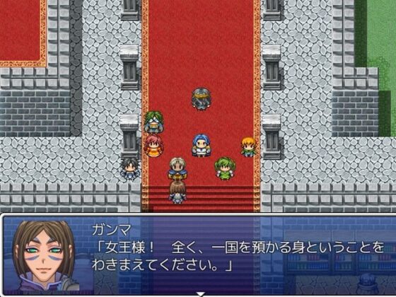 ベジルベータ [ツクールランド] | DLsite 同人 - R18